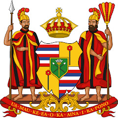 Hawaiian Music Archives