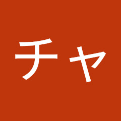 カッキーチャンネル