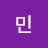 @민민-d4n