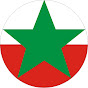 Asociación Cántabra de Esperanto logo