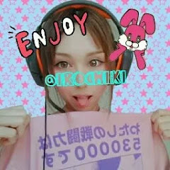 イロチキ