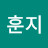 @양훈지-x2v