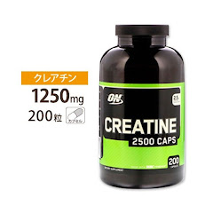 クレアチンアイコン画像