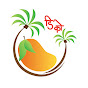 Digital Konkani logo