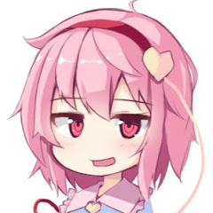 文月かよ