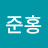 @설준홍