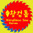 @wanggeomi