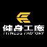 2wpR6l3RlhY-channel-avatar-健身工廠