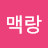 @홍승희-v1l