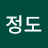 김정도