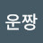@JungmiKim-jt5qz