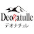 Deonatulle -デオナチュレ-汗とニオイを元から防ぐ