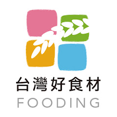 台灣好食材Fooding channel logo