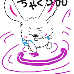 ぷぷ