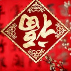 WL Entertainment