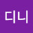 @은디니-r5b