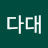 @다대-m2w
