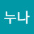 @토토누나-e9w