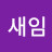 @user-if5fy4yt2r