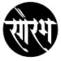 Saurav Vyas logo