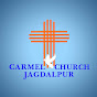 Carmel Church, Jagdalpur logo