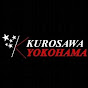 クロサワ楽器横浜店