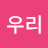 @우리대한민국-s7m