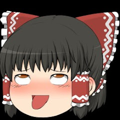 やまさん