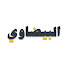 VUVU37maJaw-channel-avatar-Albidaoui Officiel