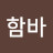 @user-ng7pl4zn7p