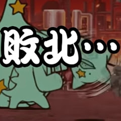 かぼすまん4