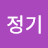 @조정기-x2h