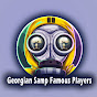 Georgian Samp Famous Players logo