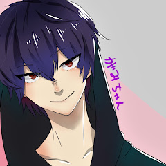 がみ（がみ）