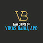 Law Office of Vikas Bajaj, APC logo
