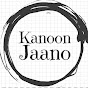 Kanoon Jaano logo