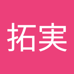 金谷拓実アイコン画像