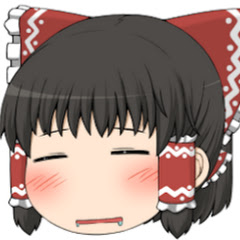 ゆかげんゆっくり