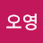 @user-sh5hf8bx7n