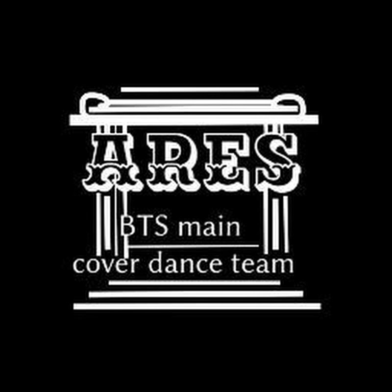 BTS main cover ARES
