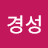 @user-uh9gm2vd5i