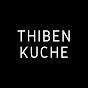 Thibenkuche logo