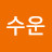 @채수운-l8e