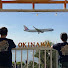 gF43Zb_YkaM-channel-avatar-蘇宗亨