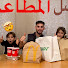 W5jiXkygVbQ-channel-avatar-Arsh Family عائلة عرش