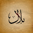 _udQHKLOEdc-channel-avatar-Bilal Nazeer