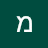 @מנשהשמעון