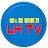 @lhtvtv9088