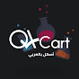 QAcart logo