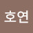 @호연-o3d